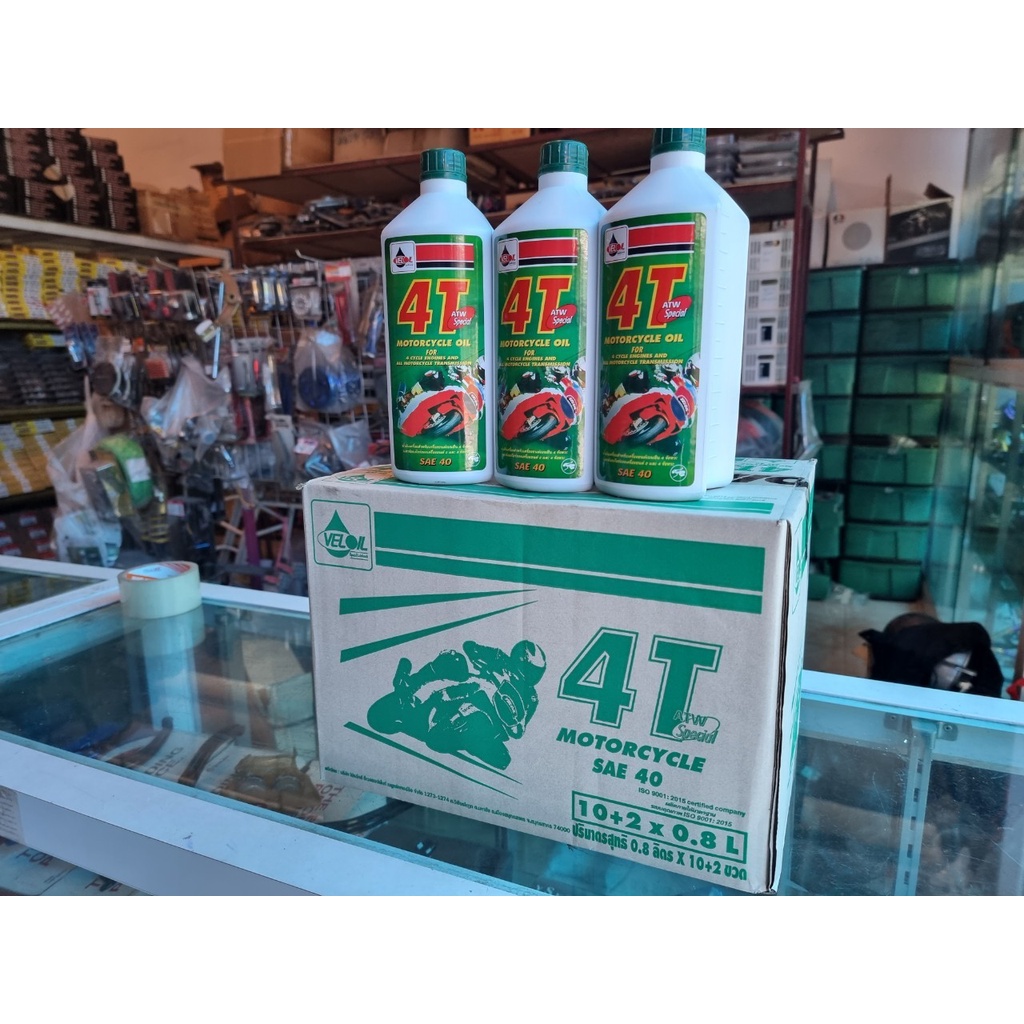 น้ำมันเครื่องเวลลอย VELOIL 4T 40 0.8 ลิตร (ฝาเขียว)ยกลัง12ขวด