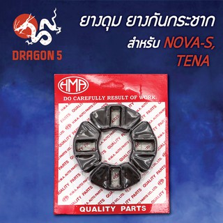 ยางกันกระชาก NOVA-S, โนว่า, TENA, เทน่า, ยางดุมNOVA-S,TENA 5010-026-00 HMA