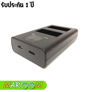 DUAL CHARGER PANASONIC BLG10 / SHUTTER B DUAL CHARGER BLG10 FOR PANASONIC รับประกัน 1ปี