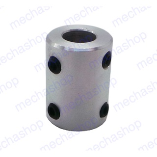 คับปลิ้ง คับปลิ้งมอเตอร์  WSFS Coupling Rigid Shaft Coupling Coupler +Tighten Screw 8X8mm. Stainless steel