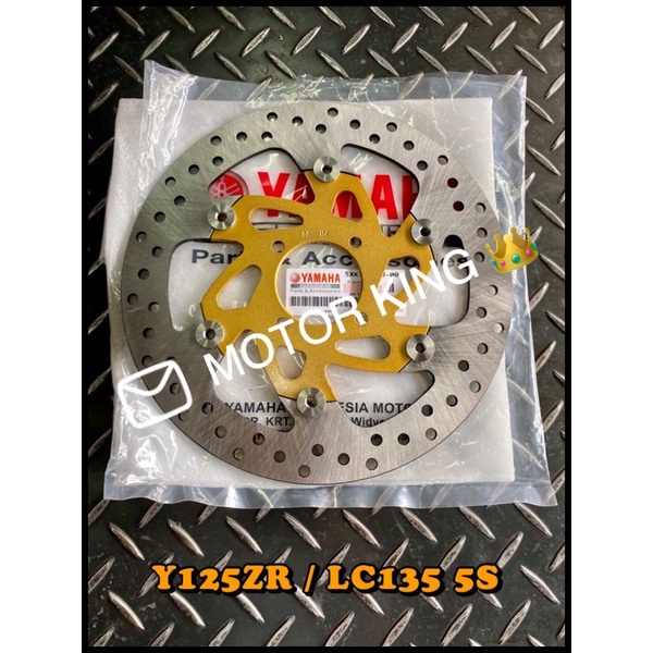 จานเบรค Piring Disk Brek (ลอย) Yamaha 125ZR 125 / LC135 5S Yamaha