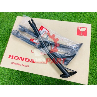 ขาตั้งข้าง Honda CRF300L แท้ศูนย์