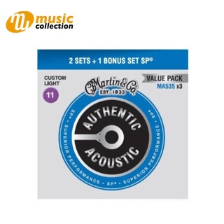 สายกีตาร์โปร่ง MARTIN 3 PACK MA535 PHOSPHOR BRONZE AUTHENTIC ACOUSTIC GUITAR STRINGS