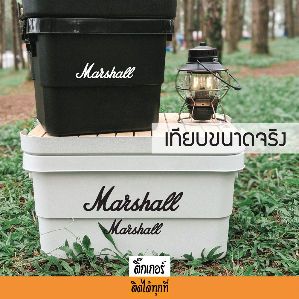 Sticker สติกเกอร์ งานไดคัท ลายมาแชล ติดได้ทุกที่ กันแดด กันน้ำขั้นเทพ ไดคัทพร้อมติดเทปช่วยยก
