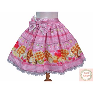 กระโปรงโลลิต้า สีชมพู ลายวาฟเฟิลผลไม้รวม (Pink Lolita Skirt)