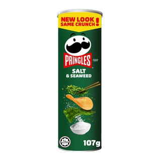 Pringles Salt Seaweed 107g. พริงเกิลส์เกลือสาหร่าย 107 กรัม