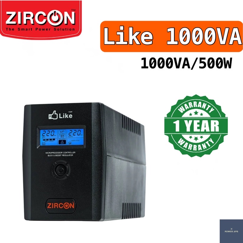 UPS เครื่องสำรองไฟมือสอง ZIRCON UPS Like 1000VA/500W สินค้าพร้อมใช้งาน รับประกัน 1 ปี