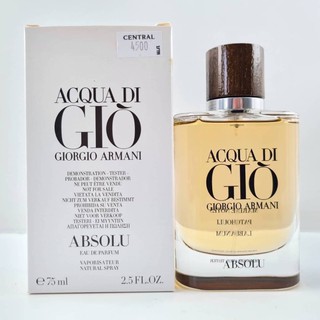 GIORGIO ARMANI Acqua Di Giò Absolu 75 ml