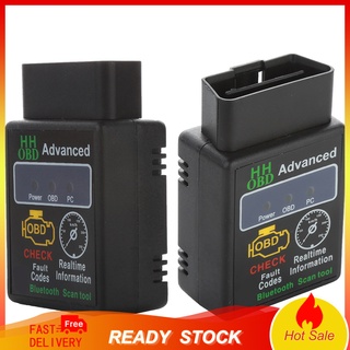 【Ready】เครื่องสแกนเนอร์อินเตอร์เฟซ Mini V2.1 Hh Obd 2 Obdii บลูทูธสําหรับรถยนต์