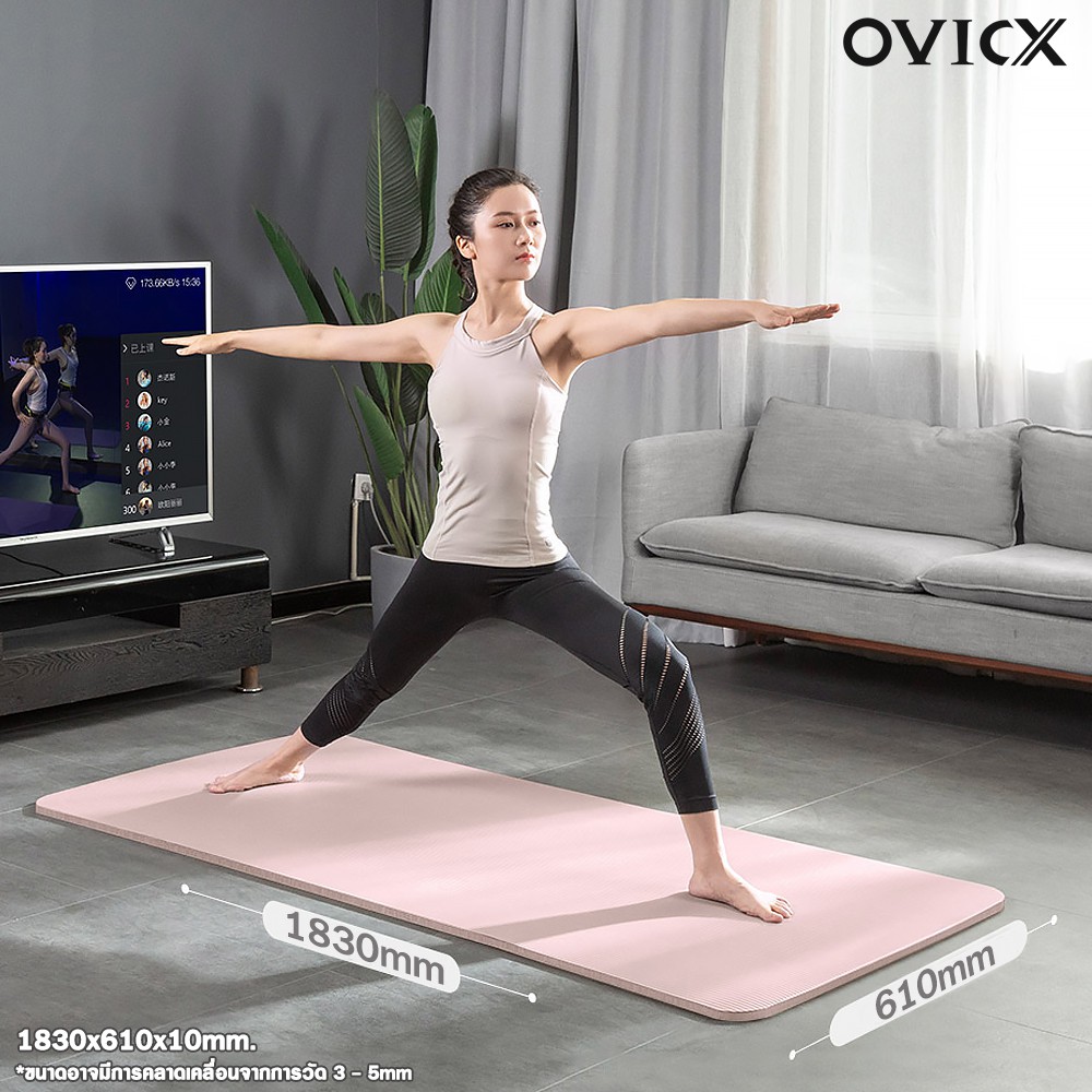 [พร้อมส่ง] OVICX เสื่อโยคะ แผ่นรองโยคะ ฟิตเนส yoga mat ออกกำลังกาย เพื่อสุขภาพ #6