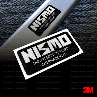 สติ๊กเกอร์ NISMO NISSAN ค้ำโช๊ค หรือ Strut Bar