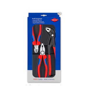 KNIPEX NO.00 20 09 V01 Pliers Sets ชุดคีมมาตราฐาน 3 ชิ้น คีมคอม้า คีมรวม คีมตัด Gear Garage By Factory Gear