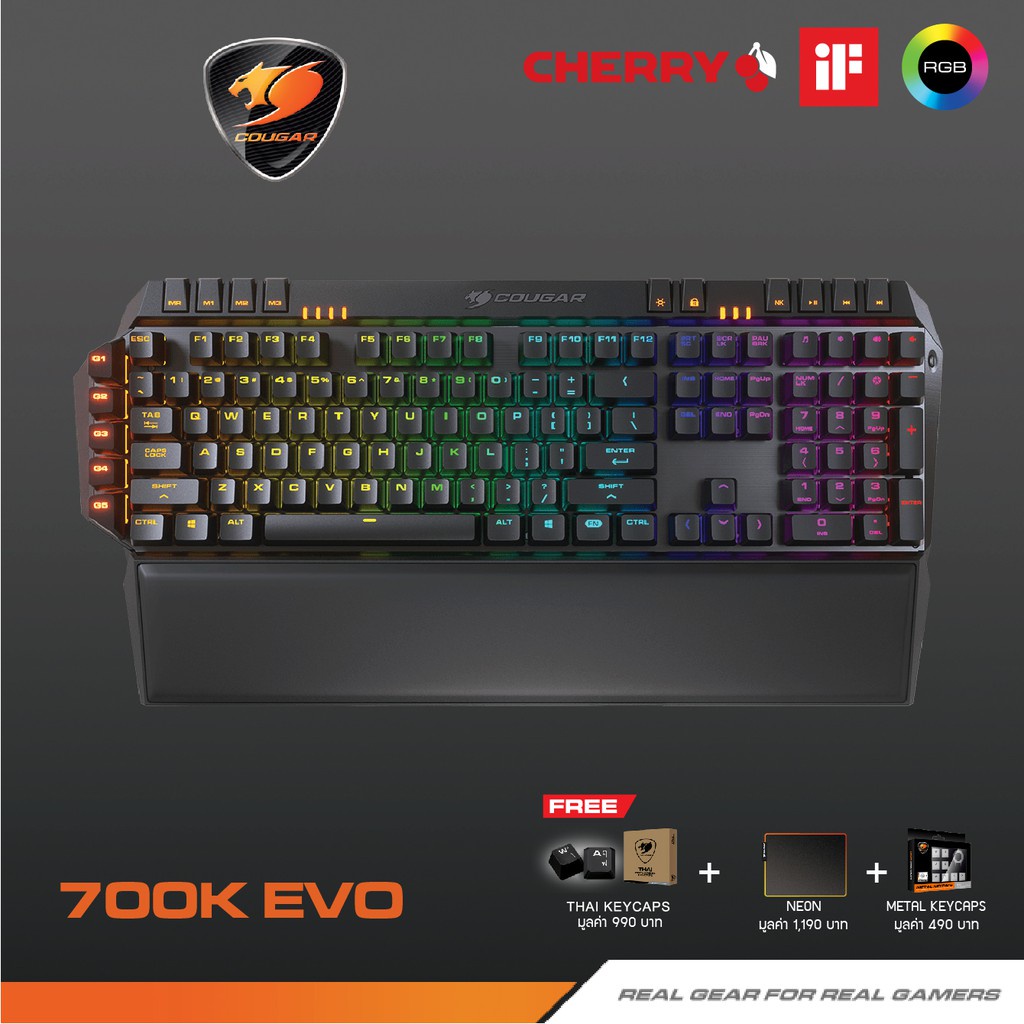 COUGAR 700K EVO Gaming Keyboard ฟรีคีย์ไทย มูลค่า 990 บาท ประกัน 2 ปี ...