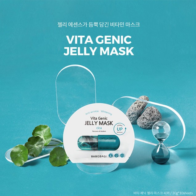 BANOBAGI สูตรใหม่ แบ่งขาย แบบแผ่น Vita Genic Jelly Mask | Shopee Thailand