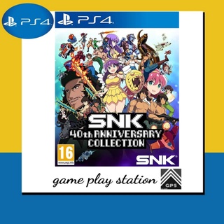 ps4 snk 40th anniversary collection ( english zone 3 )