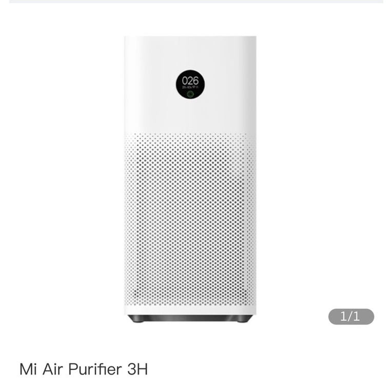 Xiaomi mi air deals 3h