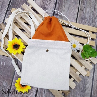 กระเป๋า sulwhasoo APAC SWS MYF bucket bag  แบบหูรูด