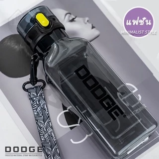 🔥DODGE ขวดน้ำพลาสติก ขวดน้ำพกพา กระบอกน้ำพลาสติก 700MLพร้อมสายหิ้ว ขวดน้ำพลาสติกยกดื่ม กระติกน้ำพกพา