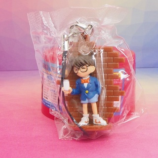 Detective Conan X Lupin the Third Georgia Coffee Mini Figure