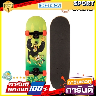 ✨นาทีทอง✨ สเก็ตบอร์ดสำหรับเด็กหัดเล่นอายุ 5-7 ปี รุ่น MID100 (พิมพ์ลาย Bigfoot) OXELO Skateboard Parts