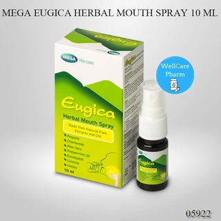 MEGA EUGICA HERBAL Mouth Spray ยูจิก้า เฮอร์บอล เม้าท์ สเปรย์ แก้ไอ แก้เจ็บคอ ด้วยสารสกัด Propoliz เข้มข้น ขนาด 10 ML.