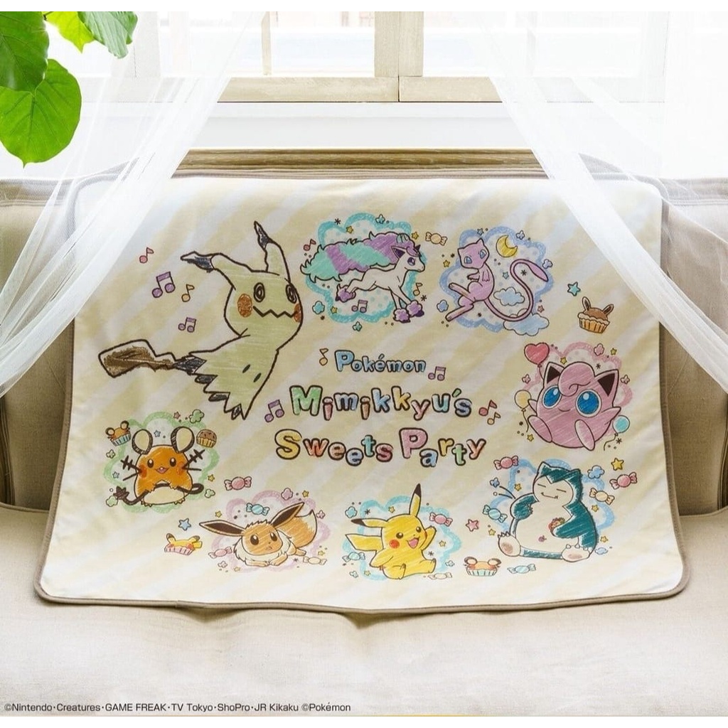 ของแท้ICHIBAN Kuji : Pokemon Mimikyus Sweets Party Series - ผ้าห่ม Kids Home Living