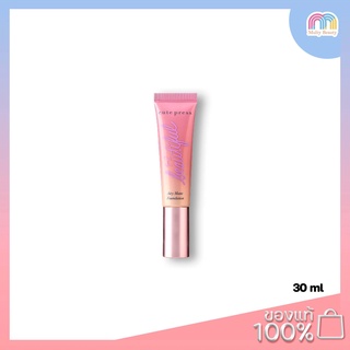 Cute Press 1-2 Beautiful Airy Matte foundation  30 MLรองพื้นเนื้อแมท