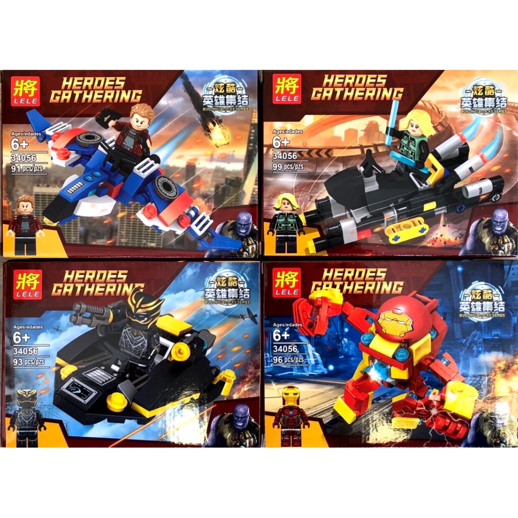 บล็อกตัวต่อ Lele 34056 Super Hero อเวนเจอร์ Avengers ของเล่น เสริมพัฒนาการ  Lego จีน เลโก้จีน