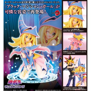 ARTFX J - Yu-Gi-Oh! - Dark Magician Girl ***ทางร้านจำหน่ายงานแท้ License เท่านั้น***