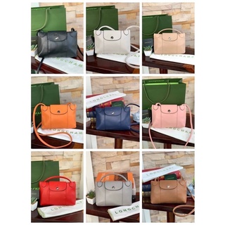 กระเป๋าสะพาย Longchamp สุดน่ารัก💗