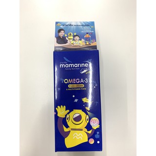 มามารีน คิดส์ เจริญอาหารบำรุงสมอง Mamarine Kids omega-3 plus-lysine