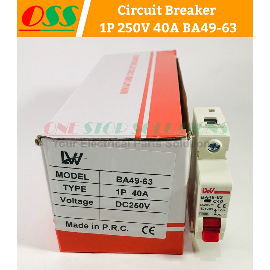 เซอร์กิตเบรกเกอร์ MCB DC 1P 250V 40A BA49-63