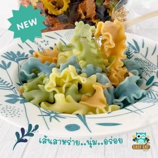 เส้นพาสต้ารูปสาหร่าย (มีแป้งสาลี) ผสมผักธรรมชาติ 100% นุ่ม อร่อย ทานง่าย วิตามินสูง ไม่มีสารเคมี (8เดือน+) 200g