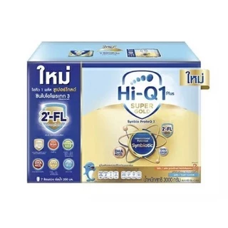 Hi-Q 1 plus สูตร 3 Supergold ขนาด 2,750กรัม Hi-Q1 Plus สำหรับเด็ก 1 ปีขึ้นไป สูตร 3