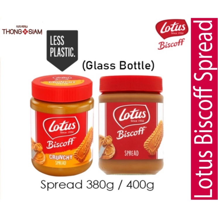 ใหม่ Lotus Biscoff Crunchy 380g./ Lotus Biscoff Smooth 400g. เนยคุกกี้รสบิสกิต