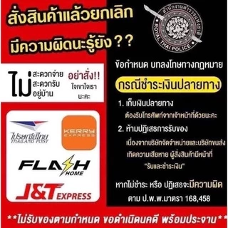 10 ชิ้น พร้อมส่ง‼️คุกกี้ลาวา ดาร์คช็อค ไวท์ช็อค กระปุก 10 ชิ้น ไส้เยิ้ม อร่อยฟินเวอร์ ของขวัญของฝาก