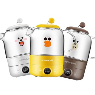 สีสุ่ม Joyoung Yellow Animation joint model Electric kettle healthy pot 220V มินิ800ML ไฟฟ้ากาต้มน้ำชาขนมหวานอาหารหม้อต้ม Multi 3สีสำหรับโรงเรียนสำนักงาน