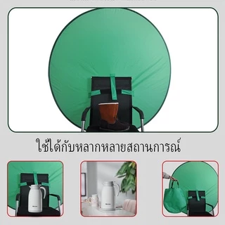 หน้าจอพื้นหลังการถ่ายภาพฉากหลังสีเขียวสตูดิโอถ่ายวิดีโอแบบพกพา ฉากเขียว กรีนสกรีน OBS Green Screen อุปกรณ์ถ่ายภาพ