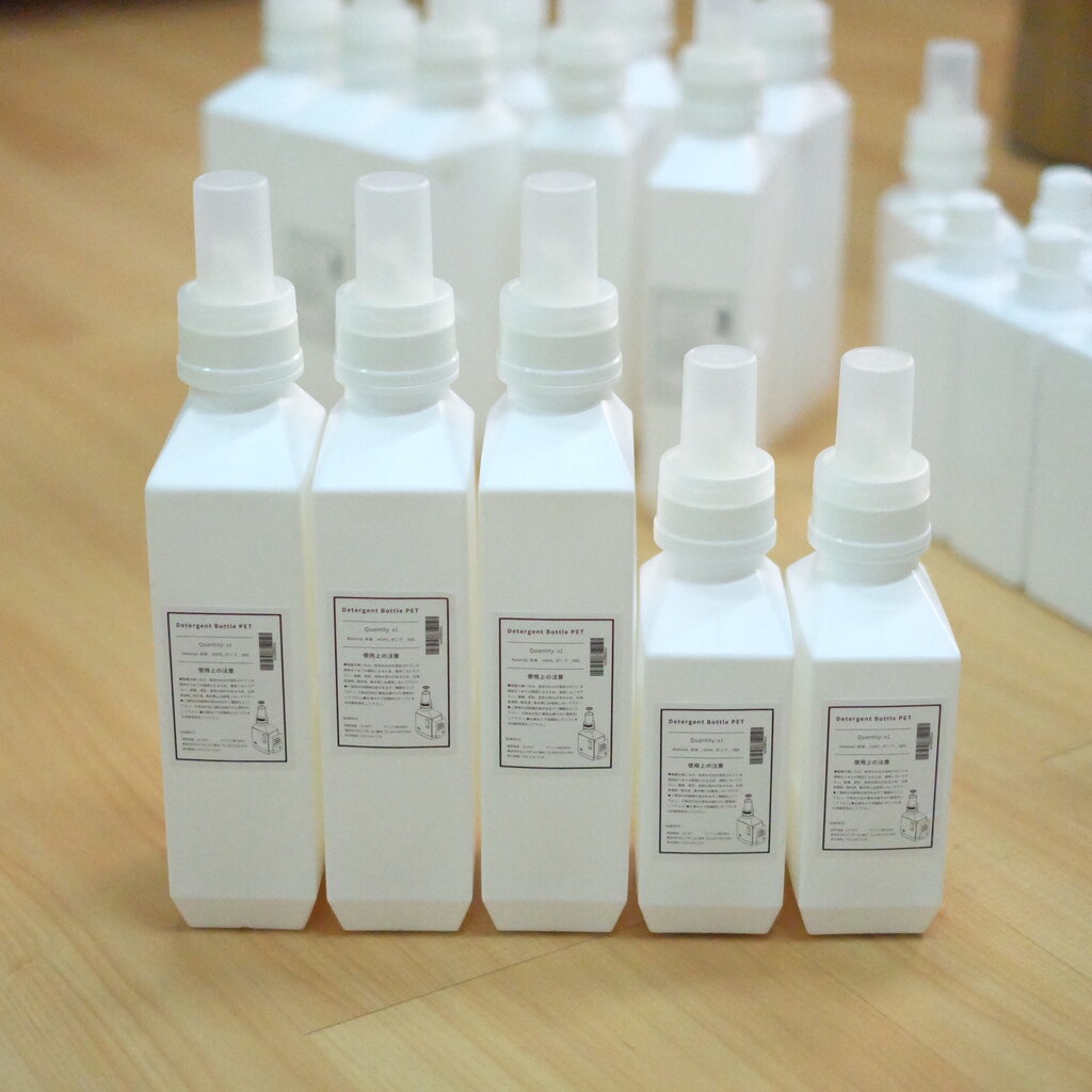 Omocha | (HDPE) Refill bottle ขวดรีฟิล ขวดน้ำยาซักผ้า ขวดน้ำยาปรับผ้านุ่ม ราคา ถูกที่สุด ดีลบีเคเค แกลเลอรีภาพที่ 7