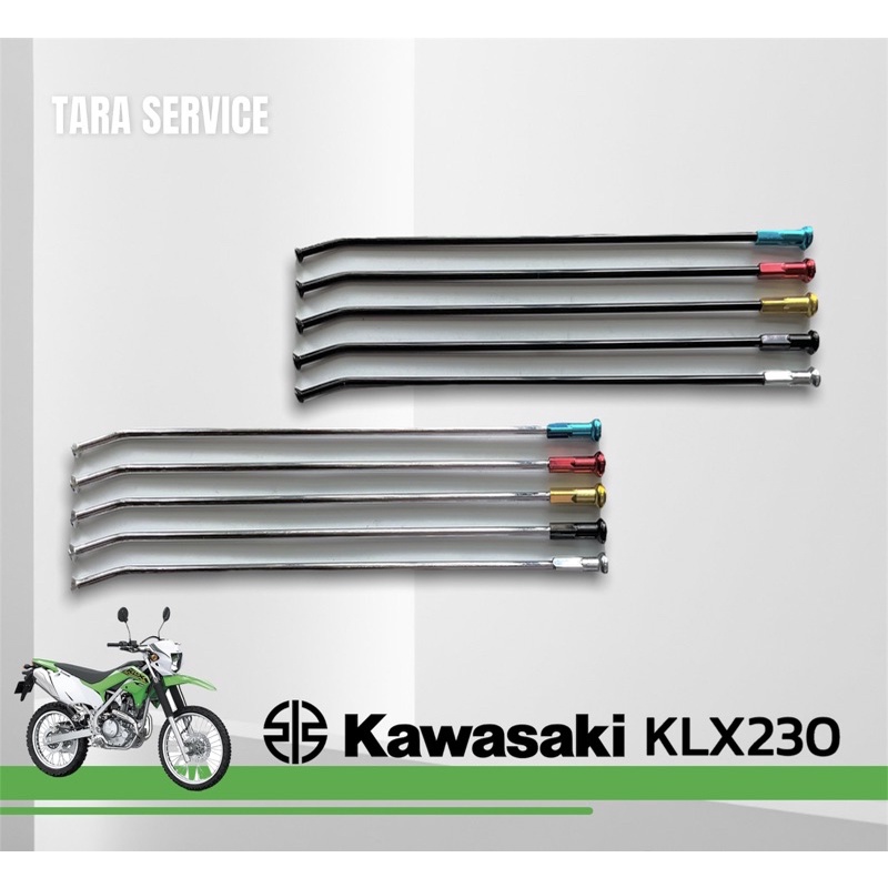 ซี่ลวด KLX230 (สำหรับดุมแท้ศูนย์) ซี่ลวดเบอร์9 โต3.5มิล