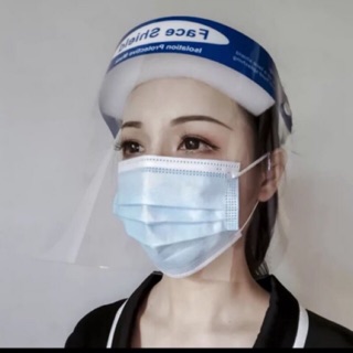 เฟสชิล face shield แผ่นพลาสติกใส กันฝุ่นละออง กันสารคัดหลั่ง