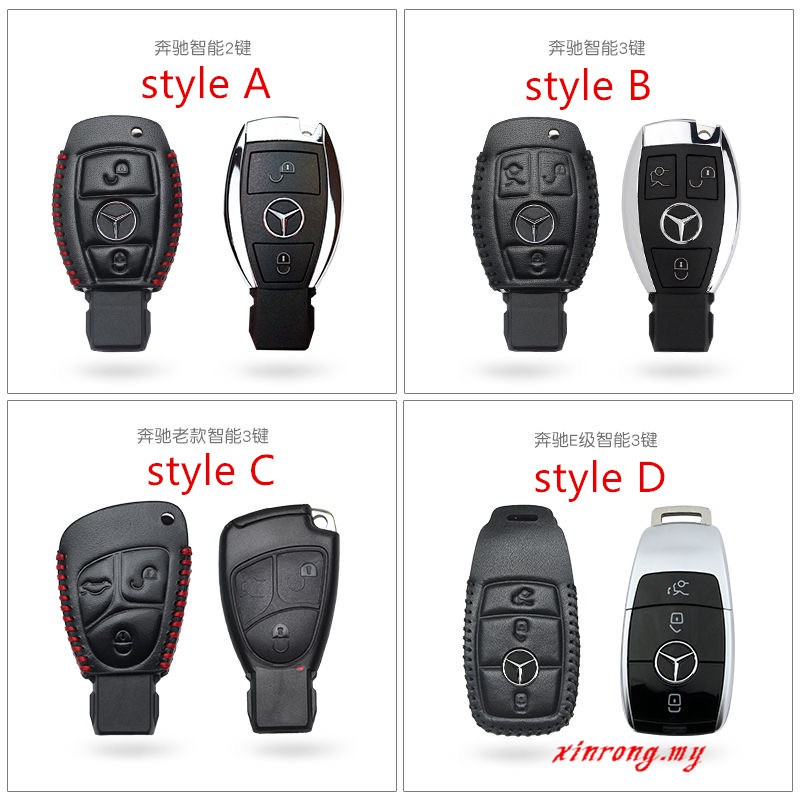 Mercedes Benz Mercedes Benz พวงกุญแจรถ W203 W210 W211 W124 ปลอกกุญแจหนัง