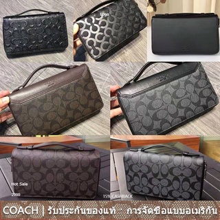 us นำเข้า⭐️ Coach 93504 93240 77288 93509 93425 ผู้ชาย บิ๊กกระเป๋าสตางค์ ซิปคู่ หูหิ้ว กระเป๋าคลัตช์ กระเป๋าถือ