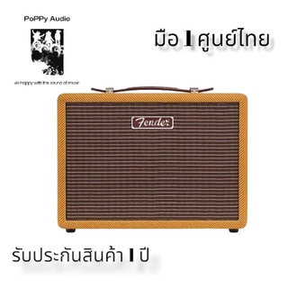 Fender Monterey Tweed มือ 1 ศูนย์ไทย