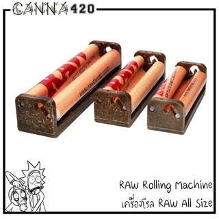 Raw roller Classic / Black เครื่องม้วน 70mm / 78mm / 110mm