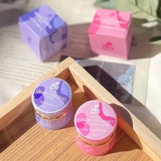 ครีมโสมองุ่น กันแดดองุ่น grape ginseng cream By Asia โสมองุ่น