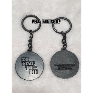 พวงกุญแจ ของแท้ 007 เจมส์ บอนด์ ภาคสุดท้าย No time to die , Keychain movie 007 James Bond  Authentics