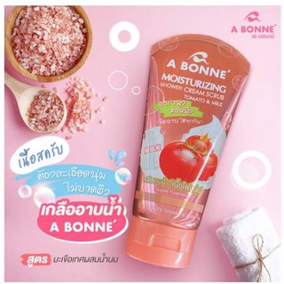 A BONNE - Moisturizer Shower Cream Scrub Tomato &amp; Milk