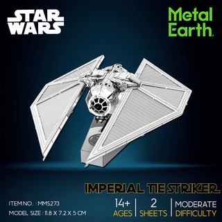 Model Stainless Star Wars TIE Striker MMS273