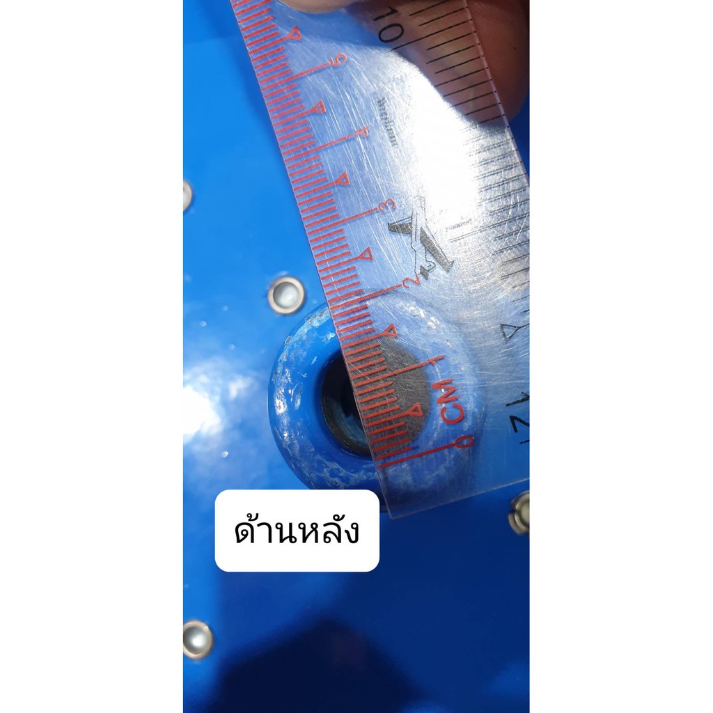 ใบพัดลมอุตสาหกรรม ขนาด 24 นิ้ว [สีฟ้า] - รูปที่ 2